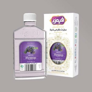hyssop0
