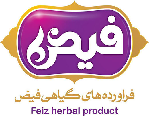 فرآورده های گیاهی فیض